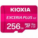 キオクシア microSDXCメモリーカード KMUH-B256G