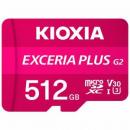 キオクシア microSDXCメモリーカード KMUH-B512G