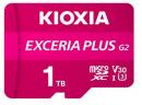 キオクシア microSDXCメモリーカード KMUH-B001T