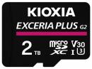 キオクシア microSDXCメモリーカード KMUH-B002T