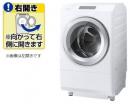 東芝 洗濯機 TW-127XP3R グランホワイト 開梱無料!