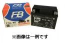 古河電池 バイク用バッテリー FTシリーズ FTZ16-BS-1