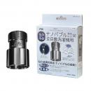 日本電興 洗濯機用ナノバブル発生キット ND-SEZS