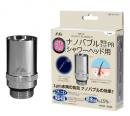 日本電興 シャワーヘッド用ナノバブル発生キット ND-PRSH