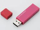 エレコム USBメモリ MF-MSU2B32GPN 32GB