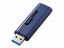 エレコム USBメモリ MF-SLU3064GBU 64GB