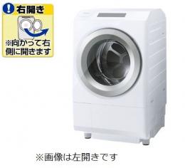 東芝 ドラム式洗濯乾燥機 TW-127XP5R グランホワイト 開梱無料!