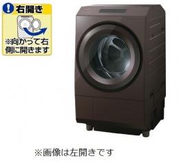 東芝 ドラム式洗濯乾燥機 TW-127XP5R ボルドーブラウン 開梱無料!