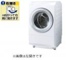 東芝 ドラム式洗濯乾燥機 TW-127XH5R 開梱無料!