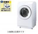 東芝 ドラム式洗濯乾燥機 TW-127XM5R 開梱無料!