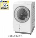 日立 ドラム式洗濯乾燥機 BD-STX130MR 開梱無料!