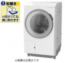 日立 ドラム式洗濯乾燥機 BD-SX130MR ホワイト 開梱無料!