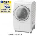 日立 ドラム式洗濯乾燥機 BD-SW120MR 開梱無料!