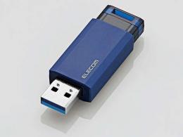 エレコム USBメモリ MF-PKU3128GBU 128GB
