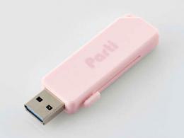 エレコム USBメモリ MF-SKU3064GPN 64GB
