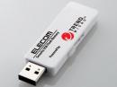 エレコム セキュリティUSBメモリ MF-PUVT308GA1 8GB