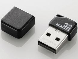 エレコム 超小型USBメモリ MF-SU2B32GBK 32GB