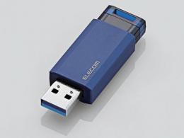 エレコム USBメモリ MF-PKU3016GBU 16GB