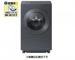 東芝 ドラム式洗濯乾燥機 TW-137XP6R ナイトグレー 開梱無料!