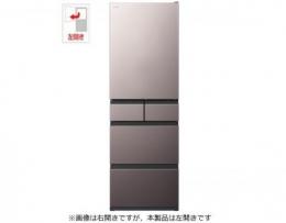 日立 冷凍冷蔵庫 R-HWS47XL(H) 設置無料!・銀行振込で10年延長保証付!