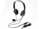 エレコム ヘッドセット HS-HP20T