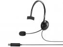 BUFFALO ヘッドセット BSHSHUM110BK