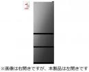 日立 冷凍冷蔵庫 R-V38XL グラファイトシルバー 設置無料!・銀行振込で10年延長保証付!