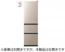 日立 冷凍冷蔵庫 R-V32XL ライトゴールド 設置無料!・銀行振込で10年延長保証付!
