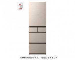 日立 冷凍冷蔵庫 R-HWS47YL ライトゴールド 設置無料!