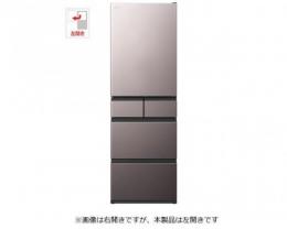 日立 冷凍冷蔵庫 R-HWS47YL ブラストモーブグレー 設置無料!