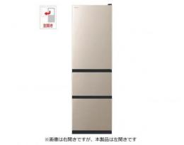 日立 冷凍冷蔵庫 R-V32YL ライトゴールド 設置無料!