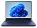 dynabook ノートPC R7 P1R7APBL