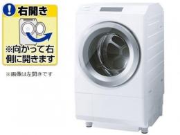 東芝 洗濯機 TW-127XP4R グランホワイト 開梱無料!