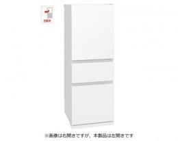 三菱電機 凍冷蔵庫 MR-CX33NL ホワイト 設置無料!