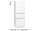 三菱電機 凍冷蔵庫 MR-CX33NL ホワイト 設置無料!