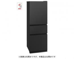 三菱電機 凍冷蔵庫 MR-CX33NL マットサンドブラック 設置無料!