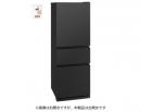三菱電機 凍冷蔵庫 MR-CX33NL マットサンドブラック 設置無料!