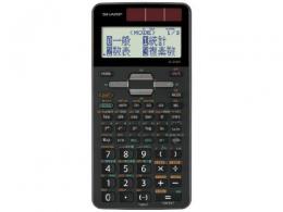 SHARP 電卓 EL-5160T-X