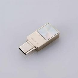 エレコム スマホ向けUSB MF-SPU3256GSV