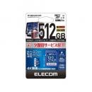 エレコム microSD MF-MS512GU13V3R