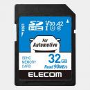 エレコム カーナビ用SDカード MF-DRSD032GU13