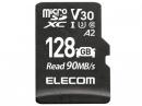 エレコム ドライブレコーダー用 microSD MF-DRMR128GU13