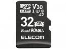 エレコム ドライブレコーダー用 microSD MF-DRMR064GU13