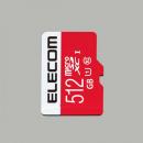 エレコム microSD GM-MFMS512G 512GB