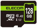 エレコム microSD MF-SP128GU11A2R 128GB