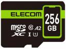 エレコム microSD MF-SP256GU11A2R 256GB
