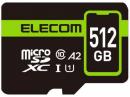 エレコム microSD MF-SP512GU11A2R 512GB