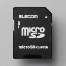 エレコム メモリカード変換アダプタ MF-ADSD002