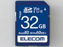 エレコム SDカード MF-FS032GU13V3R