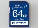 エレコム SDカード MF-FS064GU13V3R